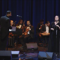 National Arab orchestra | Saudi Concert Outtakes| مي فاروق ,سيرة الحب