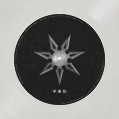 PREMIERE⚡️Roto - Sin Rumbo [SHURIKEN - 手裏剣]