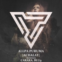 Allpa Puruma - Achalay (preview)
