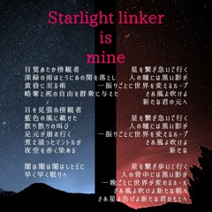 Starlight linker is mine