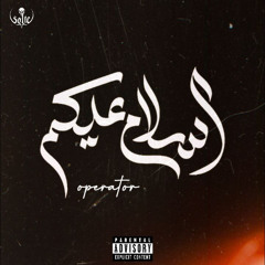 Asalam Alaykom