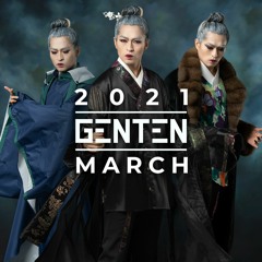 Jenten March - Epic music - (free download)