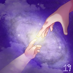 서둘러 (feat. 린린)