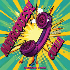 MAYRODDESH (ouella Amapiano Remix) - FREE DOWNLOAD