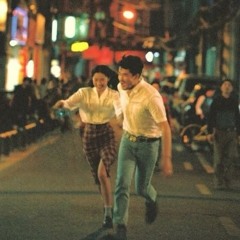 네게 줄 수 있는 건 오직 사랑뿐 (1988) - 변진섭