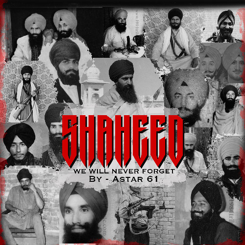 Shaheed 1984
