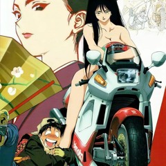 INSEGURIDAD feat. Savage SG x Fer PZE