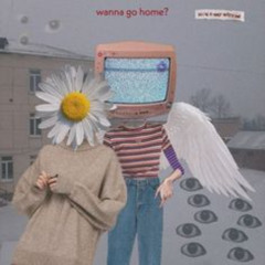 i feel like giving up (p. anpu)