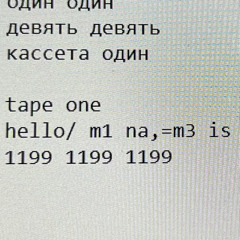 99A//: зимняя одежда; mixtape 1