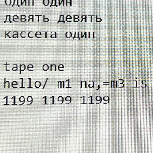 99A//: зимняя одежда; mixtape 1
