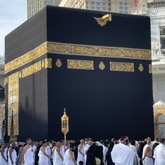 سورة الرعد وابراهيم جهاد الفالح