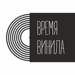 Kirill Klimov - spinning my 7’’ 04.2022 - izhevsk