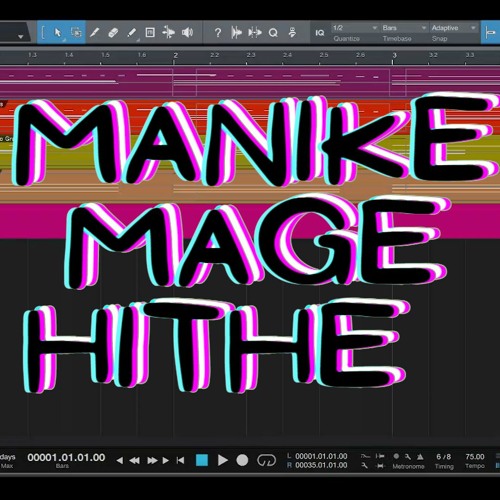 manike mage hithe instrumental ringtone mp3 download