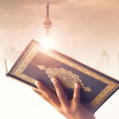 Qurʾān Workshop: Tafsīr and Tajwīd from Juz Tabārak - ʿAbdulillāh Lahmāmī