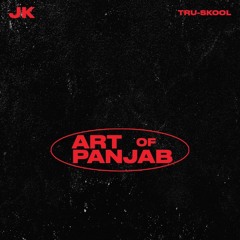 PHAIR MUK GAI - JK & TRU SKOOL [RAW BOOM BAP MIX] | MANU!