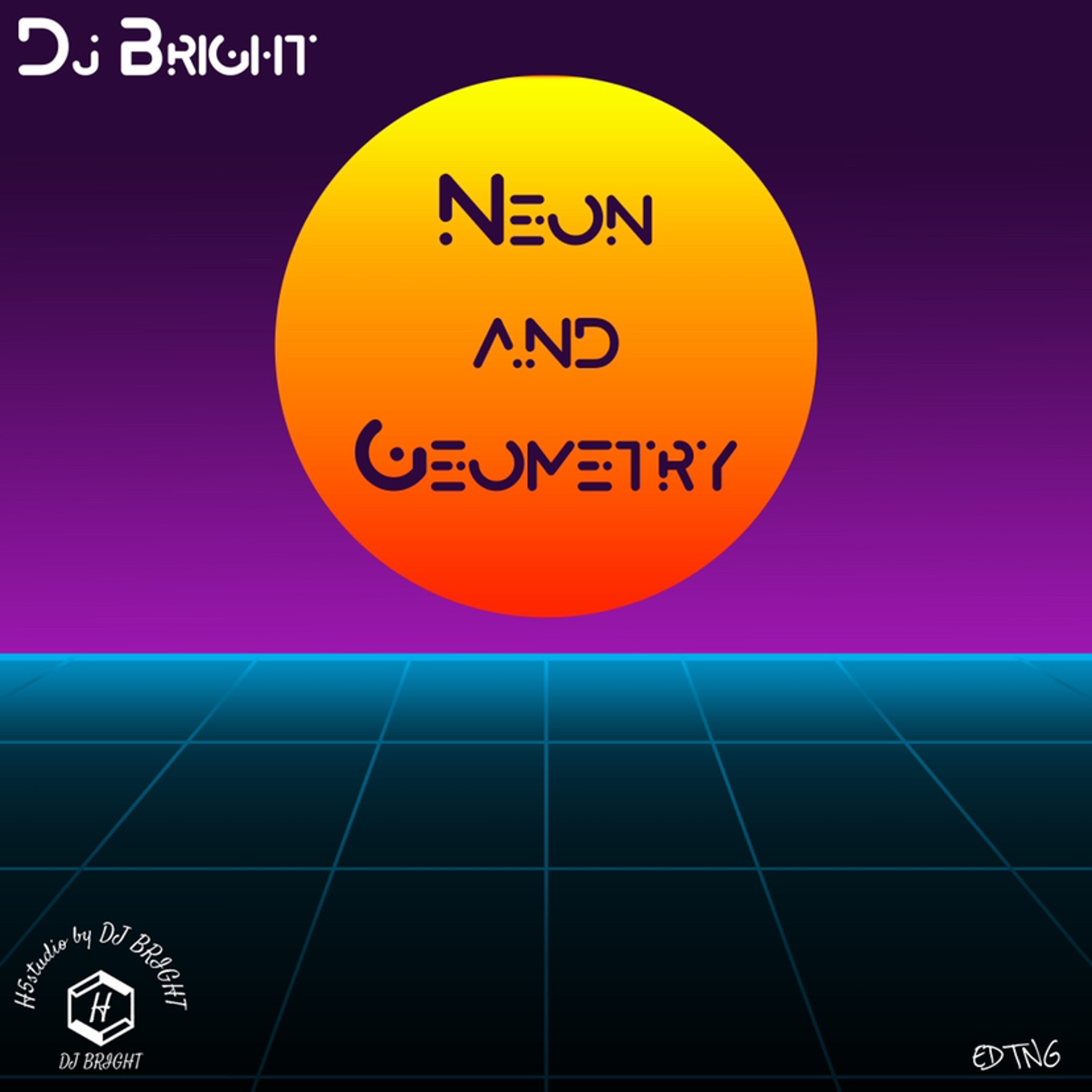 Track cover