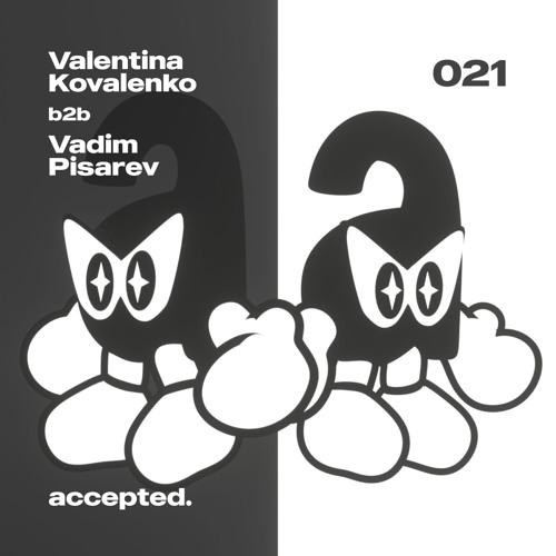09 | 2024 | Selected Sets | Minimal, Electronic