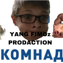 Роскомнадзорзапретилбуквуъэджеркборатказахстанскибидифонк
