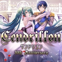 【Lunon & Soyogi】サンドリヨン (Cendrillon)【Cover】