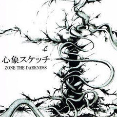 Stream 4kr music | Listen to songs, albums, playlists for