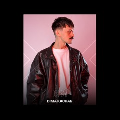 Dima Kachan @ Gegen 14.03.25 I KitKatClub, Berlin