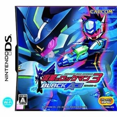 Megaman Star Force 3 - Battle BGM (Remake)