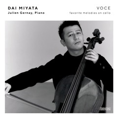 Ryuichi Sakamoto: Shining Boy & Little Randy - Dai Miyata & Julien Gerney