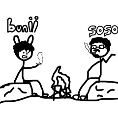 on ur hands w/ bunii