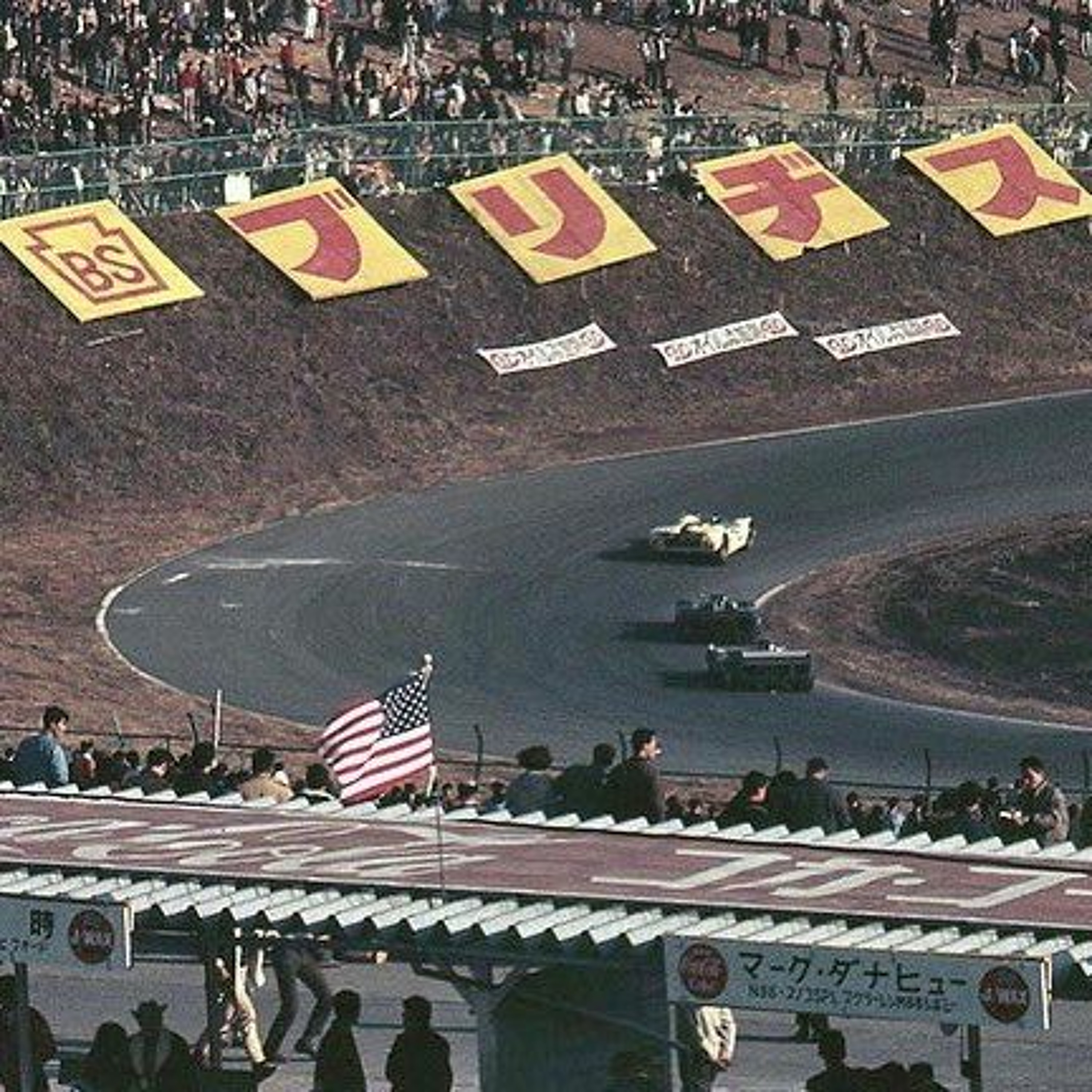 Episode #511: Well There's Your Caution - Fuji Speedway (WTYP Tribute)