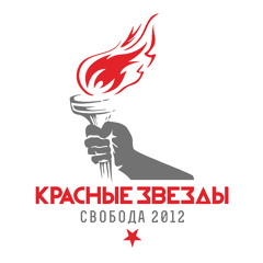 Баррикадная