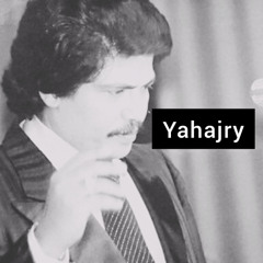 ابو بكر سالم - جميع الاغاني الرسمية