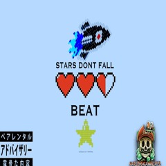 [FREE] Pi'erre Bourne X PlayBoi Carti X Lil Uzi Type Beat "Stars Dont Fall" @Mariogrambeatz Melodic