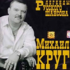 10 Миллионов *prod me*