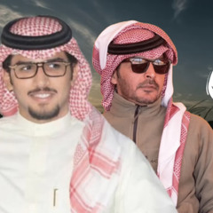 ‎⁨ياخوي  خالد ال بريك  كلمات ياسر التويجري⁩