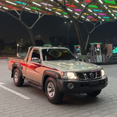 شنو بحضاني ما حسيت ؟✈️