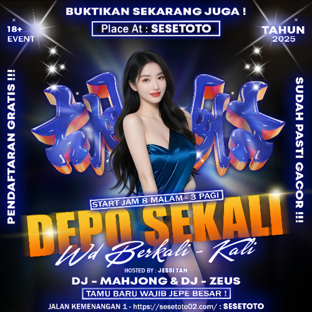 Stream DJ天哥 2025 Proghouse [不是柬埔寨的男人不回家 by SESETOTO | Listen online for ...