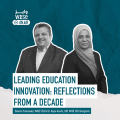 120: Leading Education Innovation: Reflections from a Decade