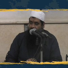 حسن الظن بالله ، الشيخ سمير مصطفى