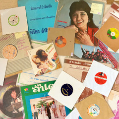 Thailand's Beauty in Sound (Earthtones v.7)