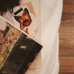 متعب التركي | هاك ذكراك