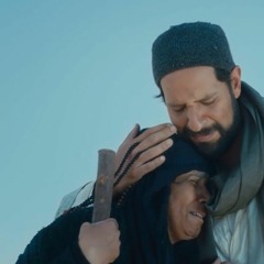 جزيرة غمام - ليه يارب؟