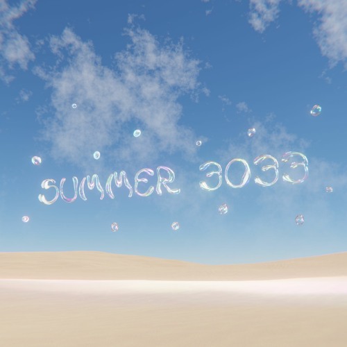 JAMELIA - SUPERSTAR [VON DI - SUMMER 3033 EDIT] (Amapiano Remix)