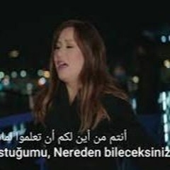 Nerden Bileceksiniz Deniz Seki