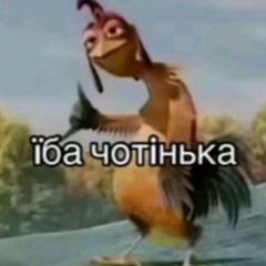 Crazy Frog - Axel P [mylancore]