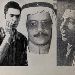 طلال مداح | يا حبيب العمر
