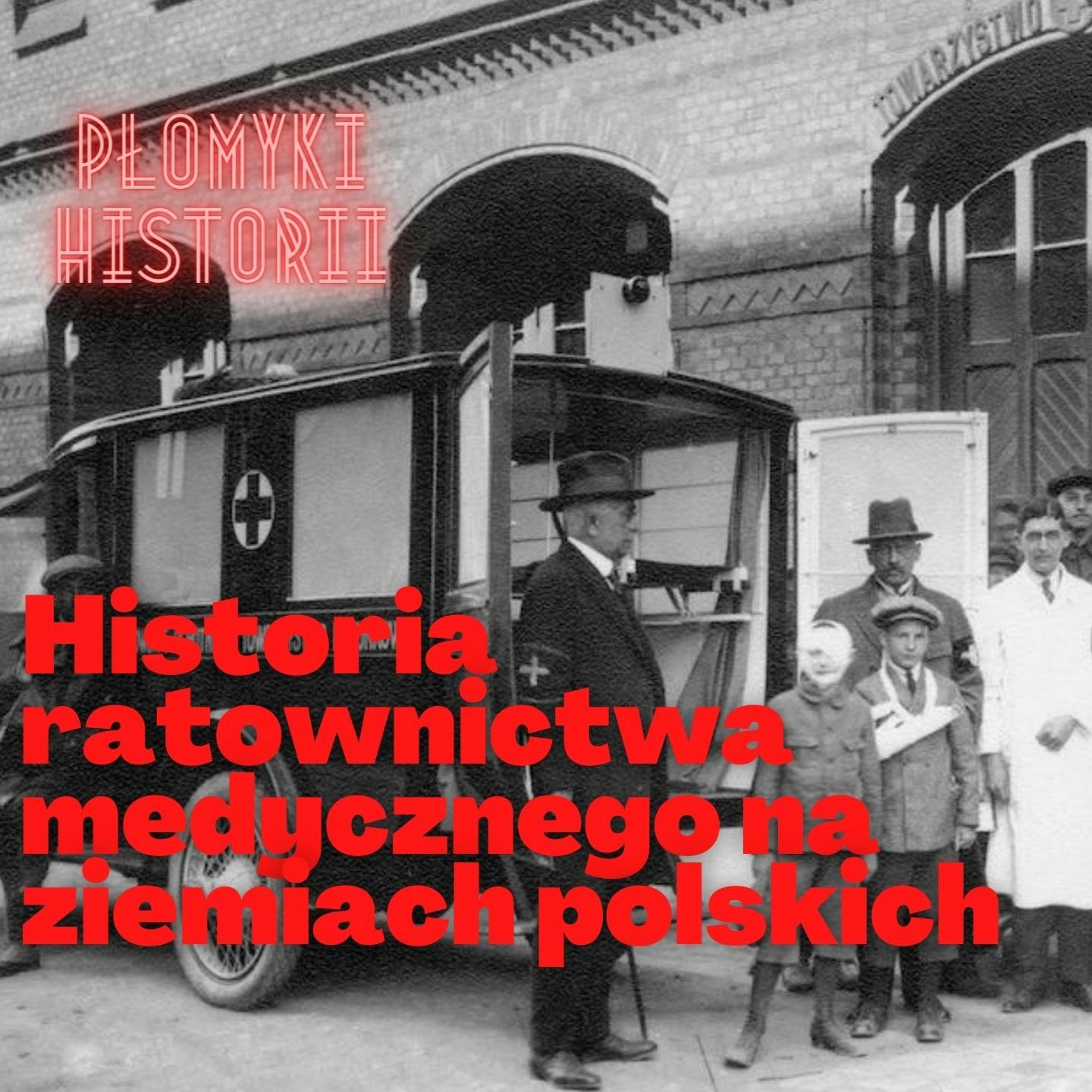 Płomyki Historii