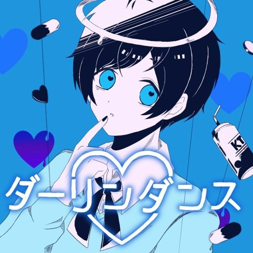 Stream ダーリンダンス 歌ってみた(Darling Dance )Covered by こっ