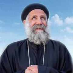 ابونا لوقا سيداروس