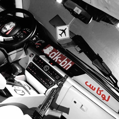 Serhat Durmus - Hislerim ft. Zerrin Jarico Remix