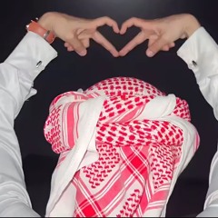 تعبانه